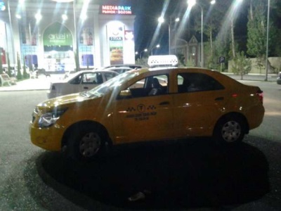 Тарифы Такси